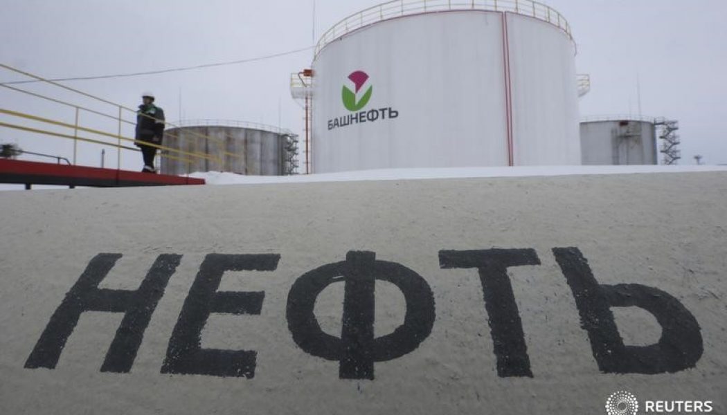 Ham Petrol Vadeli İşlemleri Asya oturumu boyunca yükselişte