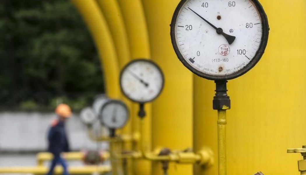 Doğal Gaz Vadeli İşlemleri yükselişte