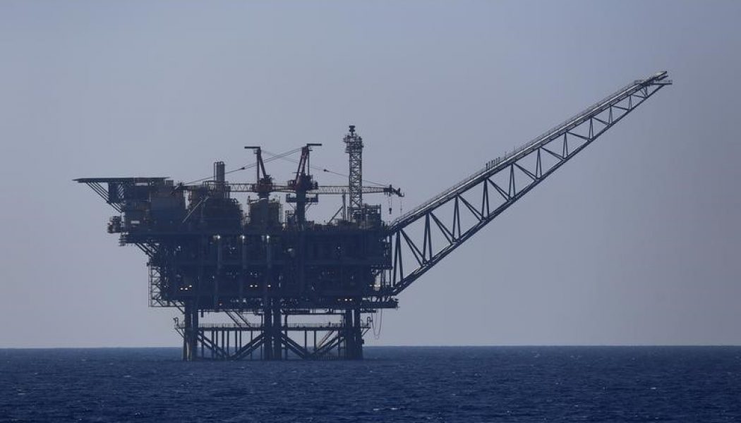 Doğal Gaz Vadeli İşlemleri yükselişte