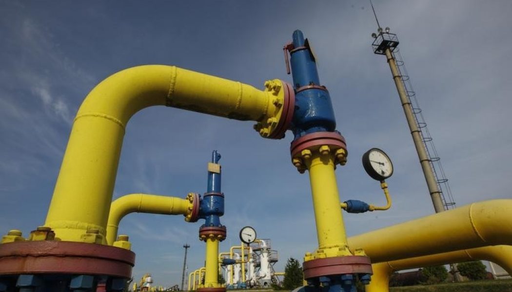 Doğal Gaz Vadeli İşlemleri düşüşte