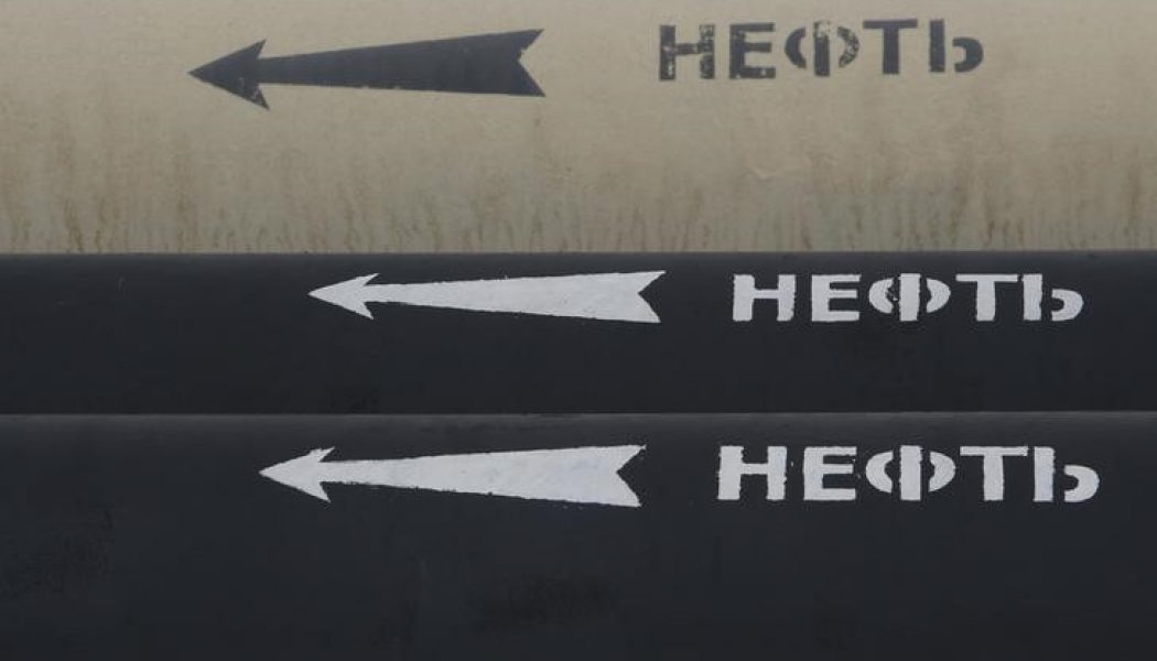 Ham Petrol Vadeli İşlemleri Asya oturumu boyunca yükselişte