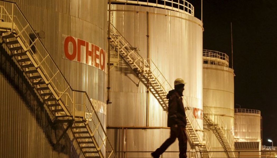 Ham Petrol Vadeli İşlemleri düşüşte